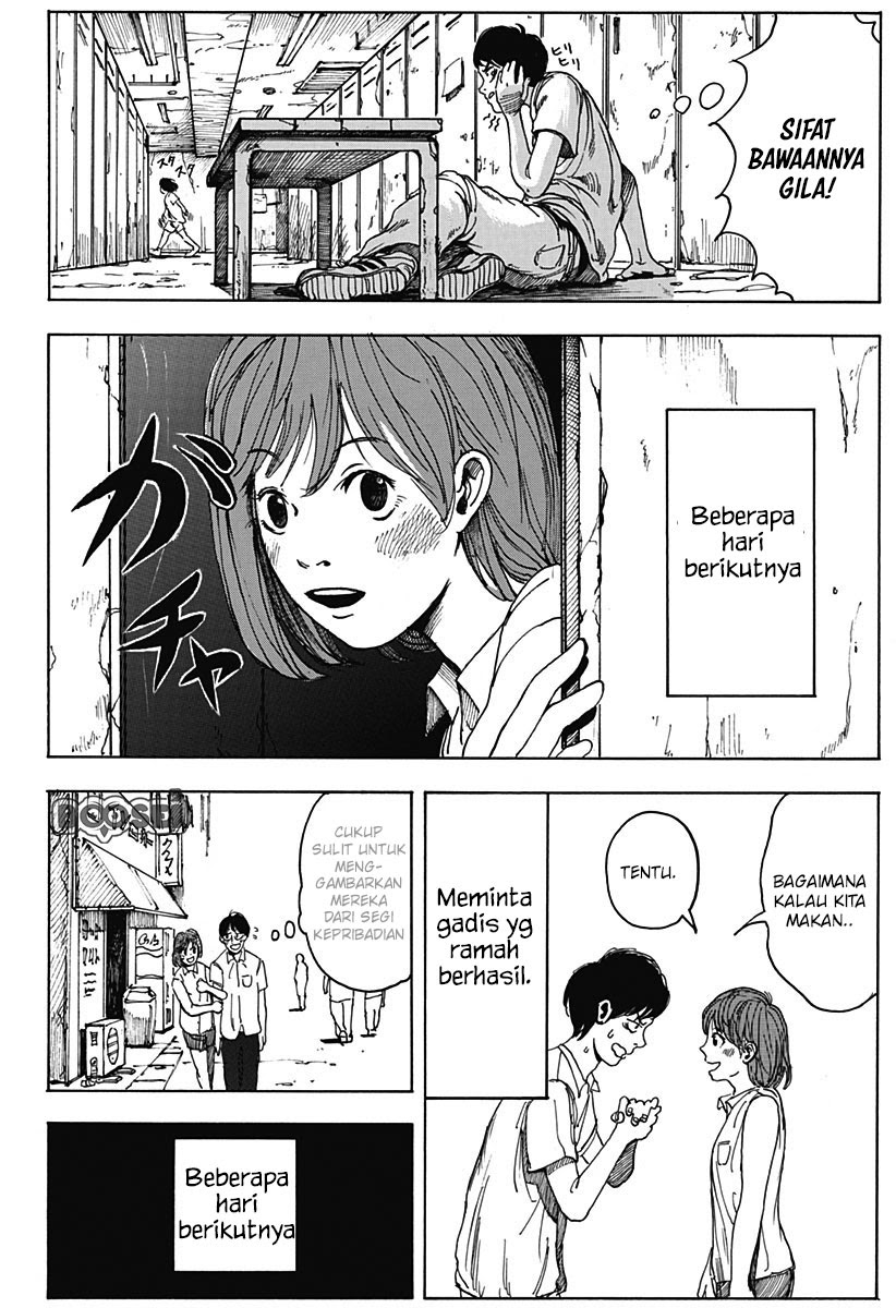 Locker Room Chapter 00 Gambar 22