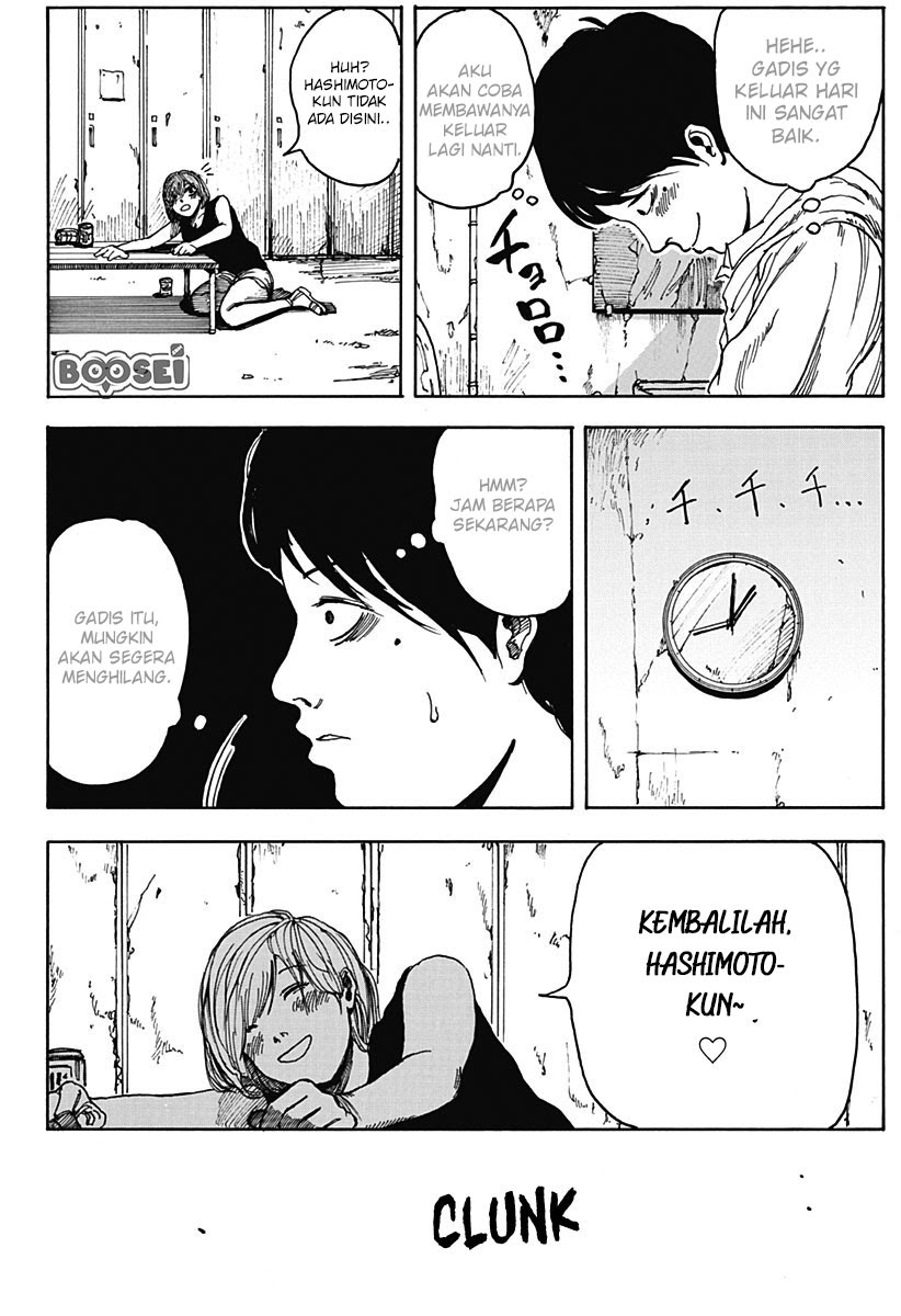 Locker Room Chapter 00 Gambar 26