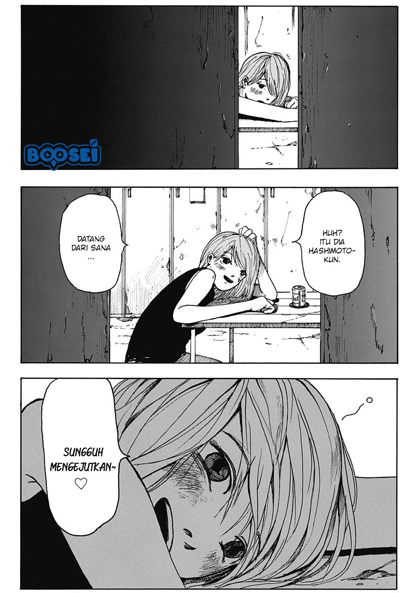 Locker Room Chapter 00 Gambar 28