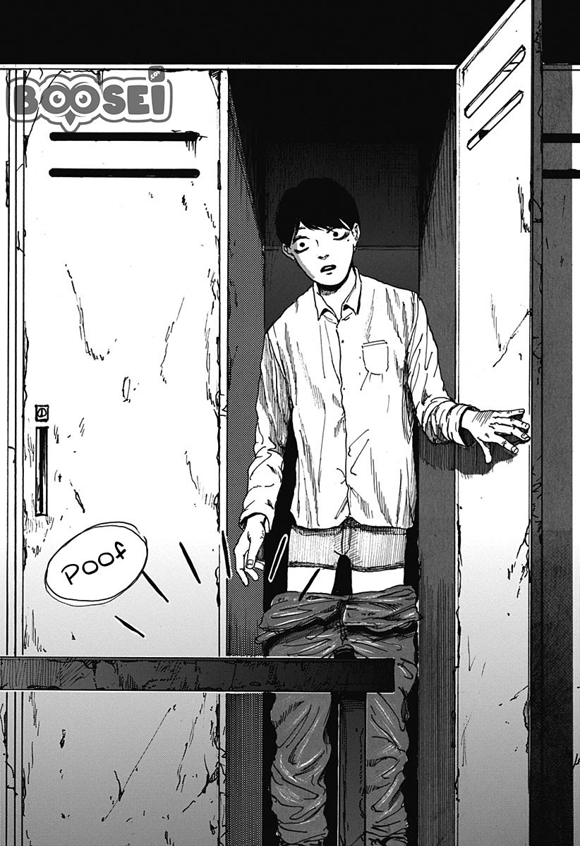 Locker Room Chapter 00 Gambar 29