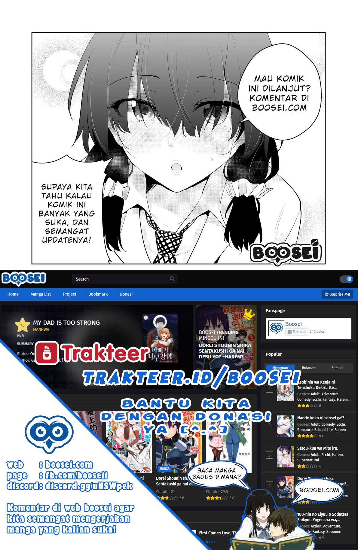 Locker Room Chapter 00 Gambar 34