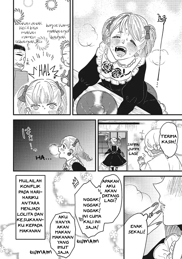 Lolita Meshi Chapter 01 Gambar 8