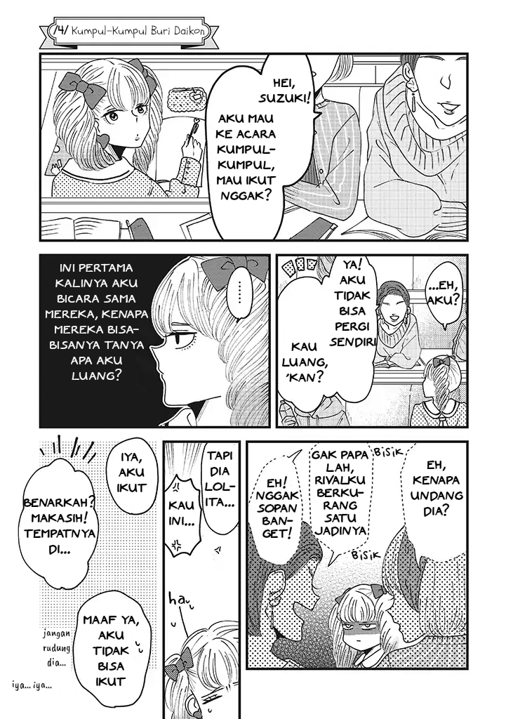 Lolita Meshi Chapter 04 Gambar 1