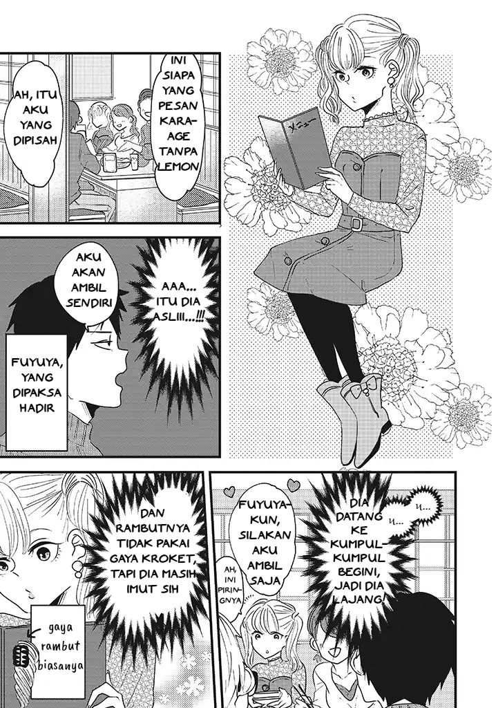Lolita Meshi Chapter 04 Gambar 3