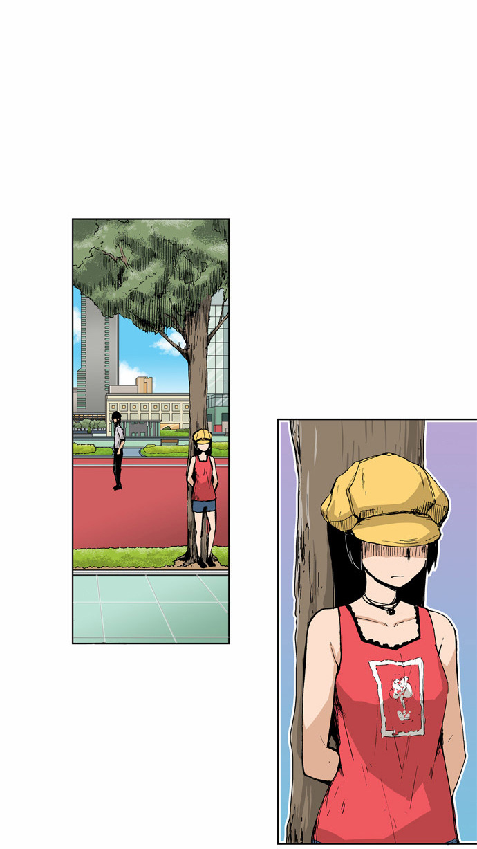 Looking For a Father Chapter 41 Gambar 3