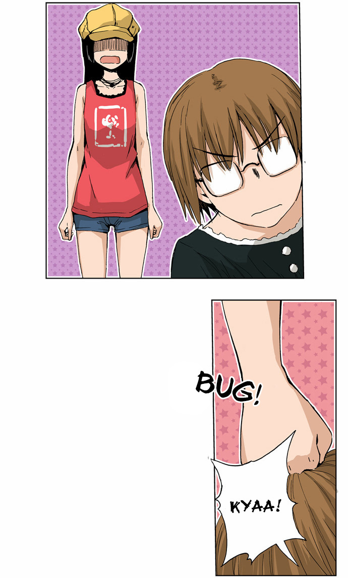 Looking For a Father Chapter 41 Gambar 5