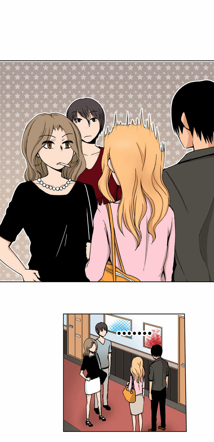 Looking For a Father Chapter 43 Gambar 7