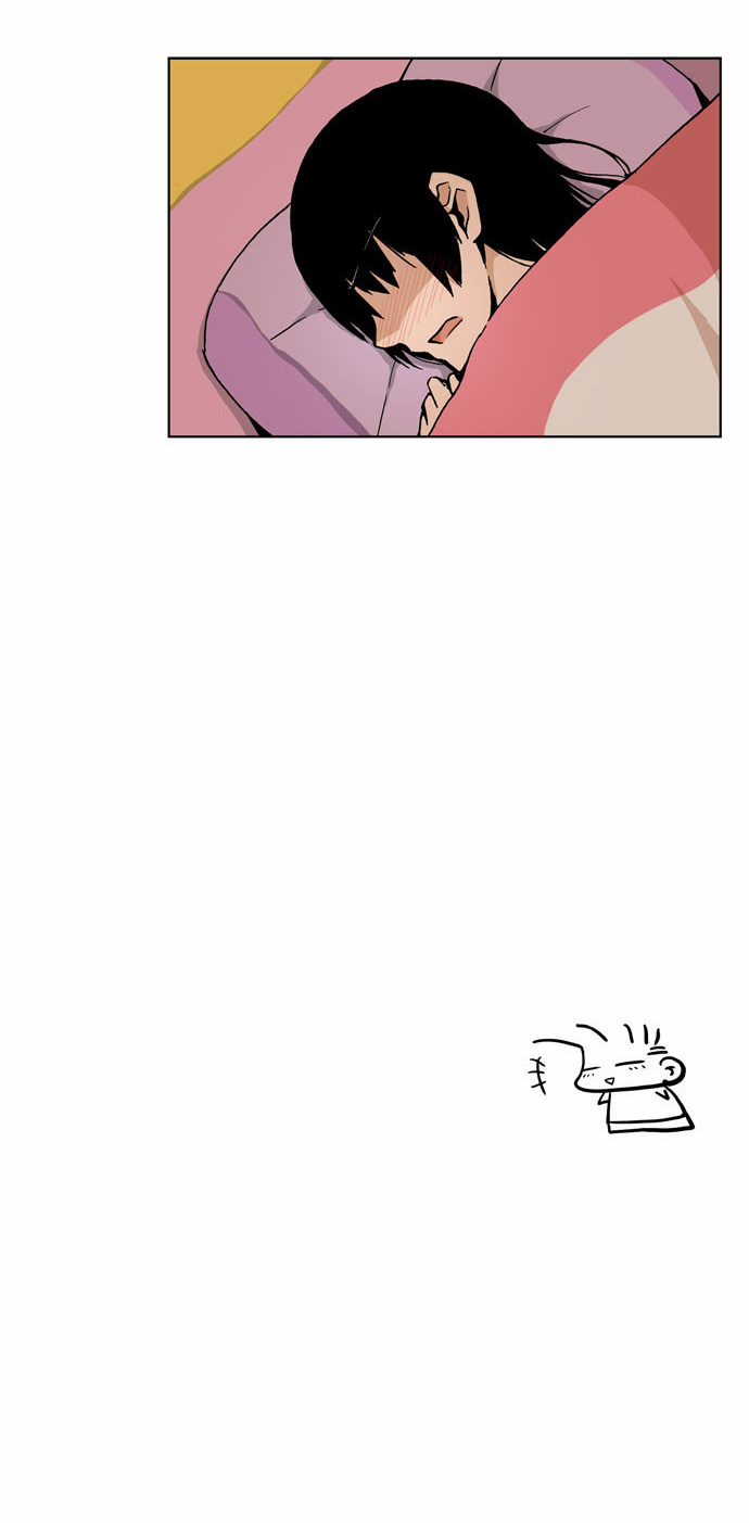 Looking For a Father Chapter 43 Gambar 27