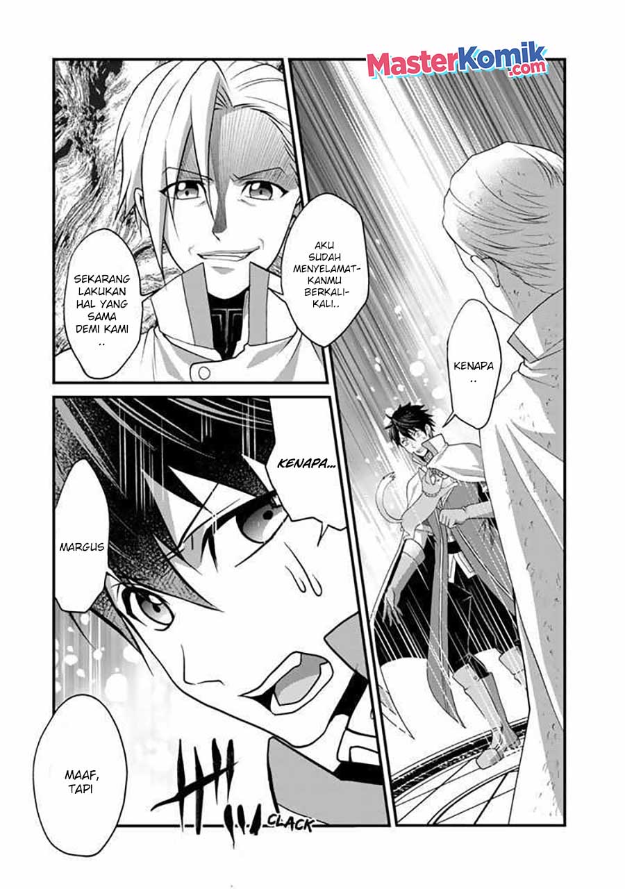Loop 8 Shu Me Ha Shiawasena Jinsei Wo 7 Shu Bun No Keiken Chi to Daisan Ojo No “Kantei” De Kakusei Shita Ore Ha, Aibo No Behemoth Totomoni Muso Suru Chapter 01.2 Gambar 2