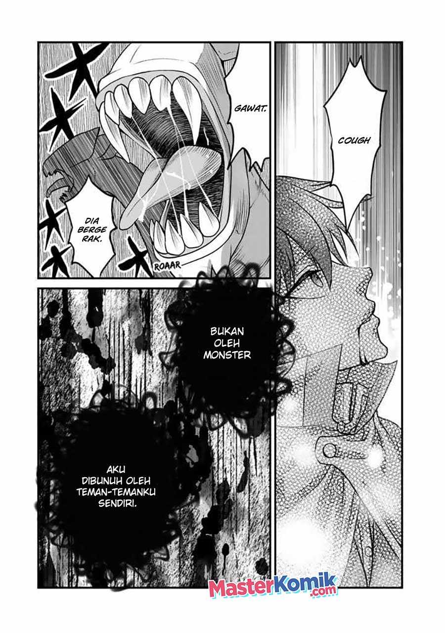 Loop 8 Shu Me Ha Shiawasena Jinsei Wo 7 Shu Bun No Keiken Chi to Daisan Ojo No “Kantei” De Kakusei Shita Ore Ha, Aibo No Behemoth Totomoni Muso Suru Chapter 01.2 Gambar 4