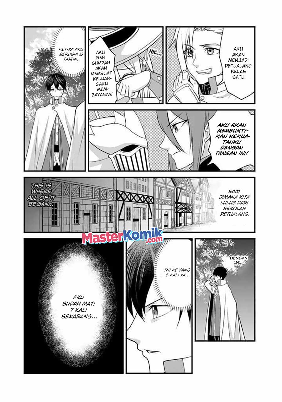 Loop 8 Shu Me Ha Shiawasena Jinsei Wo 7 Shu Bun No Keiken Chi to Daisan Ojo No “Kantei” De Kakusei Shita Ore Ha, Aibo No Behemoth Totomoni Muso Suru Chapter 01.2 Gambar 8