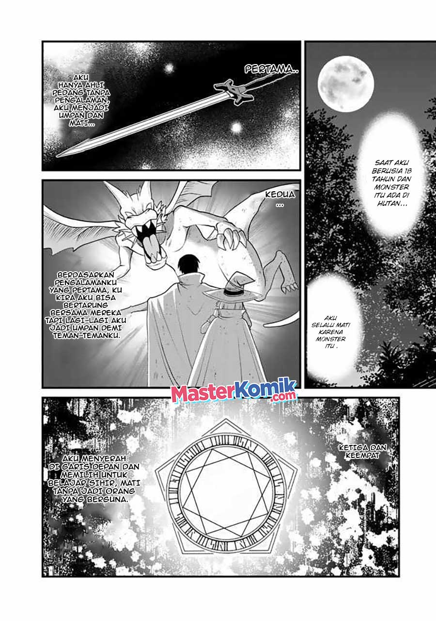 Loop 8 Shu Me Ha Shiawasena Jinsei Wo 7 Shu Bun No Keiken Chi to Daisan Ojo No “Kantei” De Kakusei Shita Ore Ha, Aibo No Behemoth Totomoni Muso Suru Chapter 01.2 Gambar 9