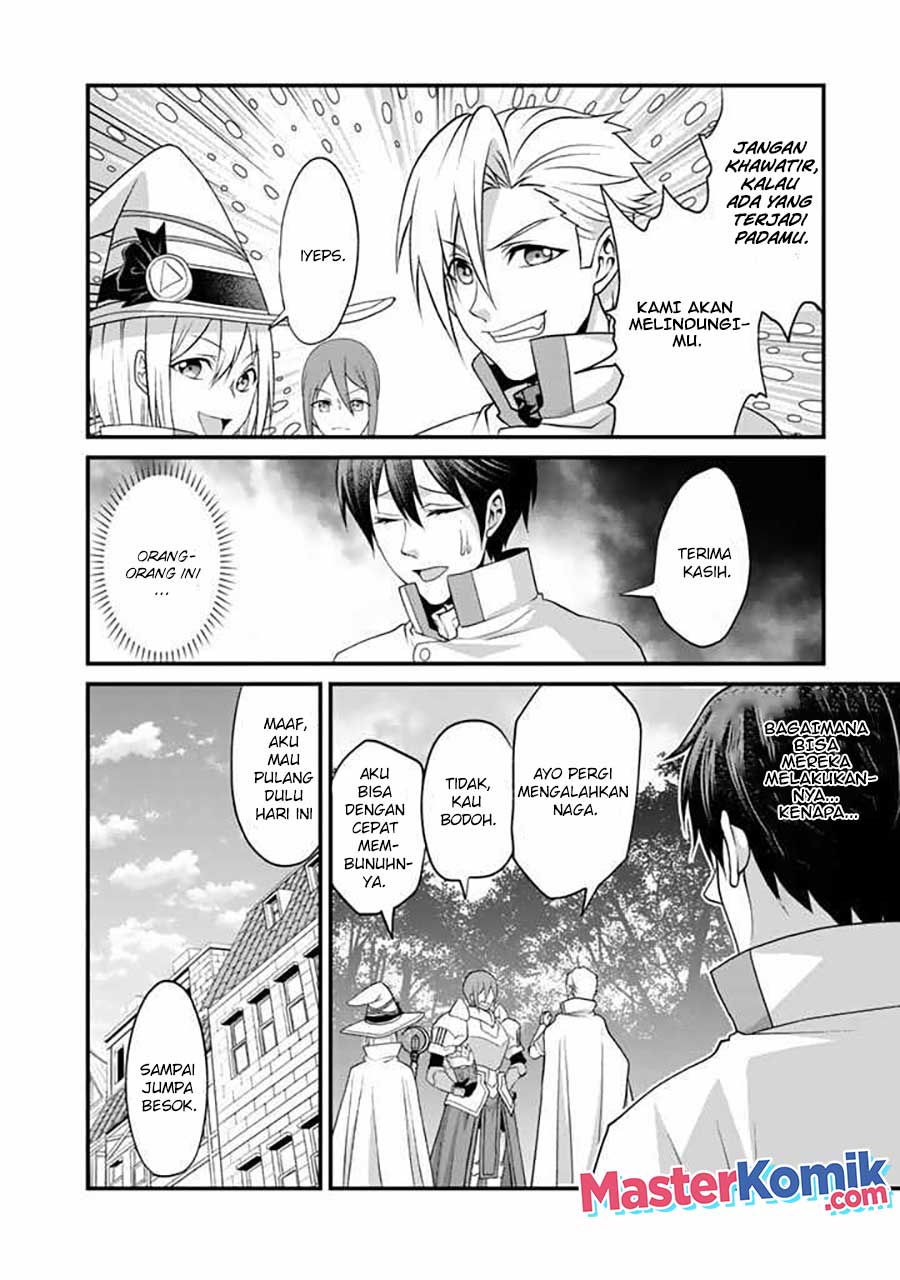 Loop 8 Shu Me Ha Shiawasena Jinsei Wo 7 Shu Bun No Keiken Chi to Daisan Ojo No “Kantei” De Kakusei Shita Ore Ha, Aibo No Behemoth Totomoni Muso Suru Chapter 01.2 Gambar 12