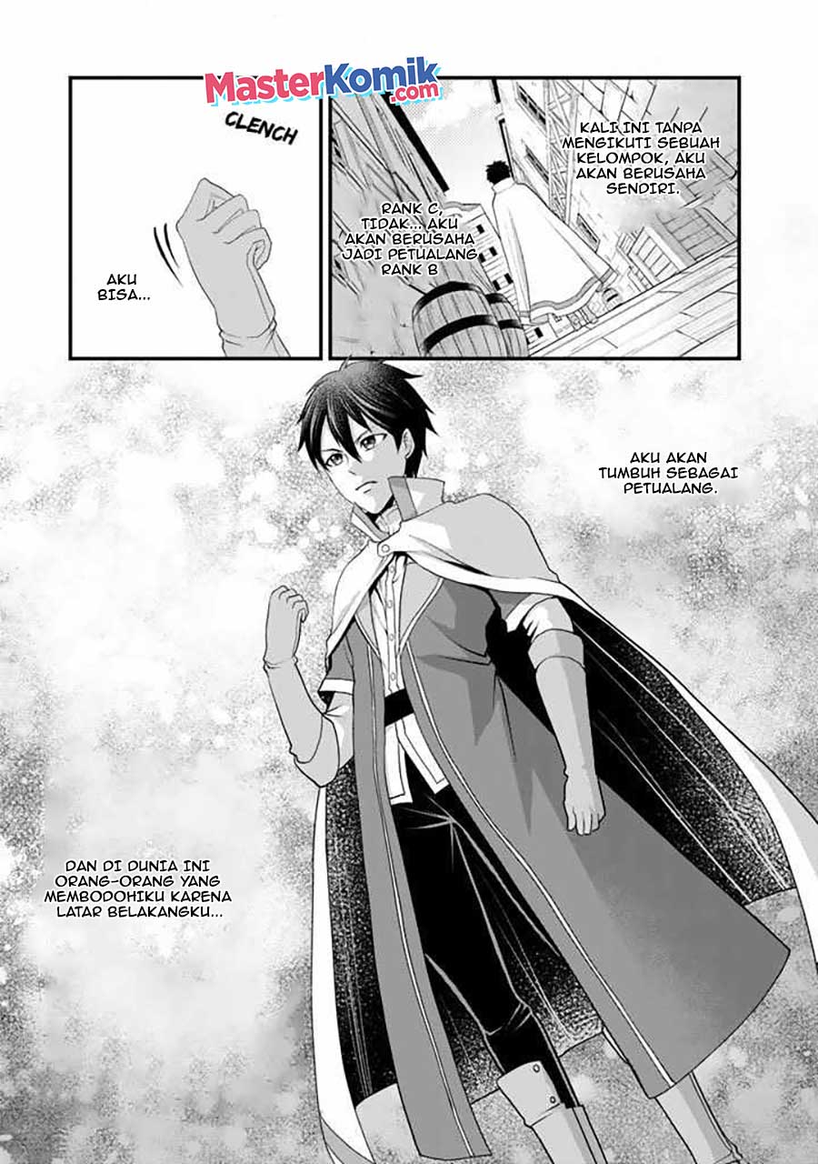 Loop 8 Shu Me Ha Shiawasena Jinsei Wo 7 Shu Bun No Keiken Chi to Daisan Ojo No “Kantei” De Kakusei Shita Ore Ha, Aibo No Behemoth Totomoni Muso Suru Chapter 01.2 Gambar 15