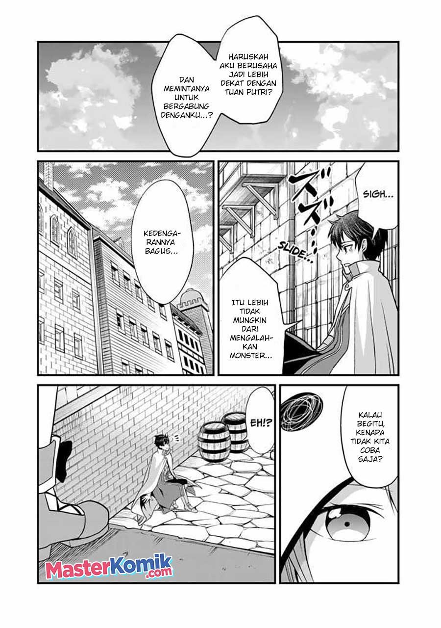 Loop 8 Shu Me Ha Shiawasena Jinsei Wo 7 Shu Bun No Keiken Chi to Daisan Ojo No “Kantei” De Kakusei Shita Ore Ha, Aibo No Behemoth Totomoni Muso Suru Chapter 01.2 Gambar 17