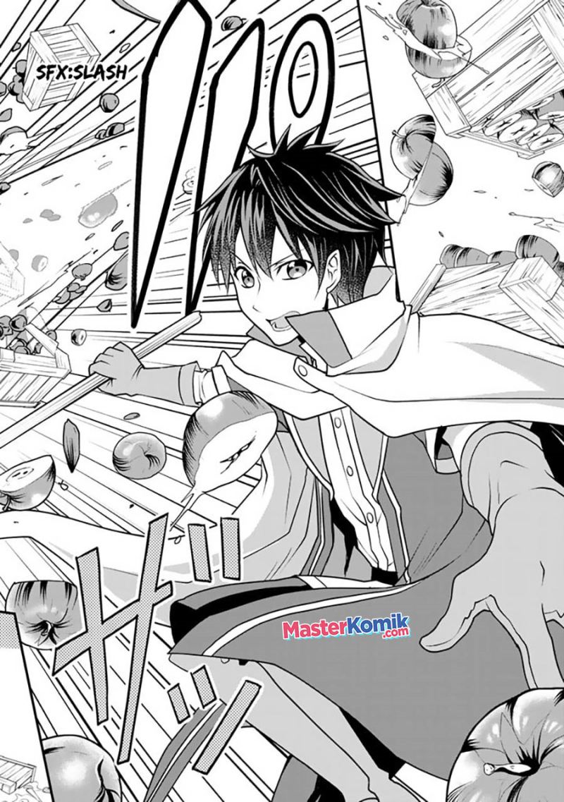 Loop 8 Shu Me Ha Shiawasena Jinsei Wo 7 Shu Bun No Keiken Chi to Daisan Ojo No “Kantei” De Kakusei Shita Ore Ha, Aibo No Behemoth Totomoni Muso Suru Chapter 03 Gambar 7