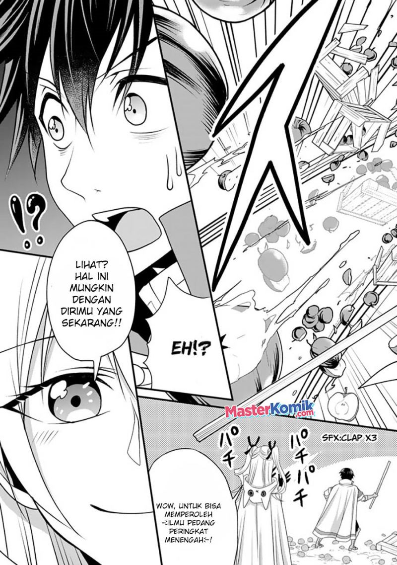 Loop 8 Shu Me Ha Shiawasena Jinsei Wo 7 Shu Bun No Keiken Chi to Daisan Ojo No “Kantei” De Kakusei Shita Ore Ha, Aibo No Behemoth Totomoni Muso Suru Chapter 03 Gambar 8