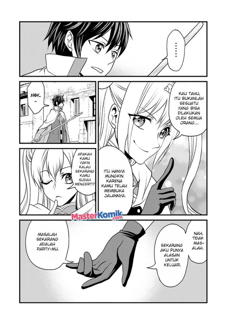 Loop 8 Shu Me Ha Shiawasena Jinsei Wo 7 Shu Bun No Keiken Chi to Daisan Ojo No “Kantei” De Kakusei Shita Ore Ha, Aibo No Behemoth Totomoni Muso Suru Chapter 03 Gambar 10