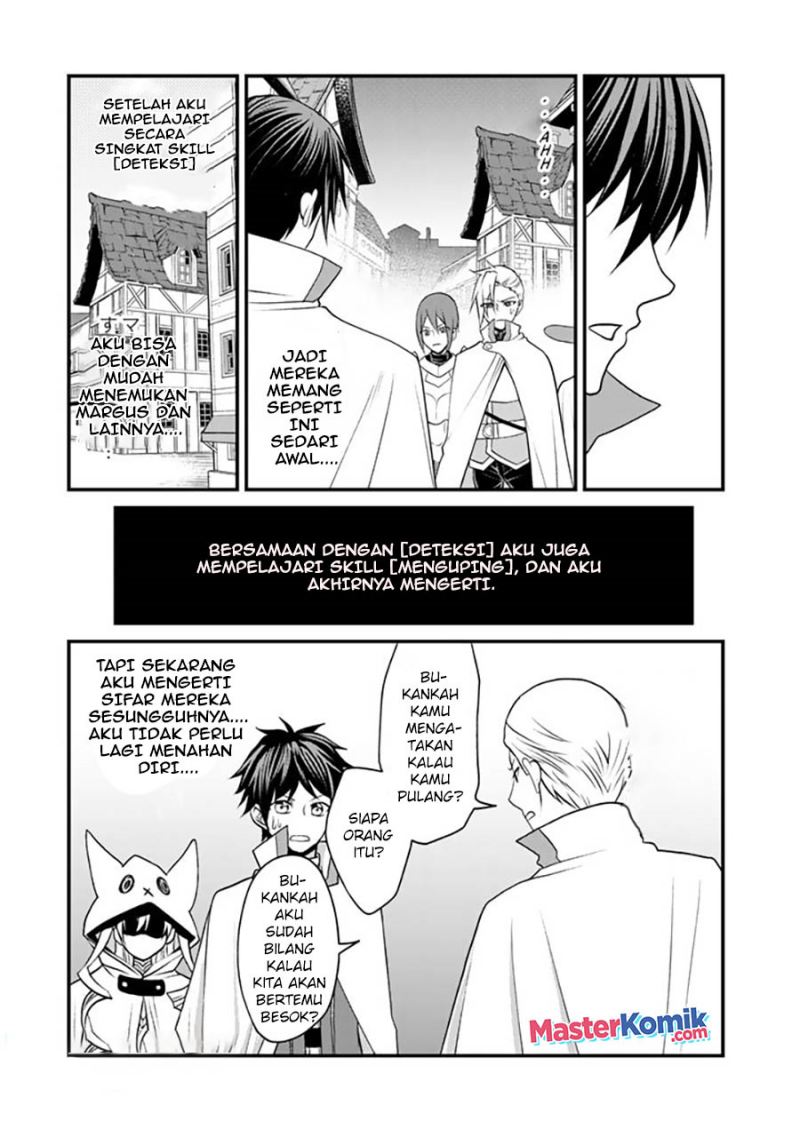 Loop 8 Shu Me Ha Shiawasena Jinsei Wo 7 Shu Bun No Keiken Chi to Daisan Ojo No “Kantei” De Kakusei Shita Ore Ha, Aibo No Behemoth Totomoni Muso Suru Chapter 03 Gambar 14