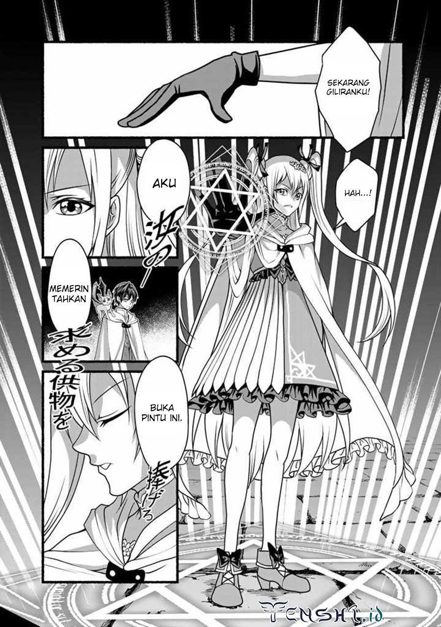 Loop 8 Shu Me Ha Shiawasena Jinsei Wo 7 Shu Bun No Keiken Chi to Daisan Ojo No “Kantei” De Kakusei Shita Ore Ha, Aibo No Behemoth Totomoni Muso Suru Chapter 12 Gambar 4