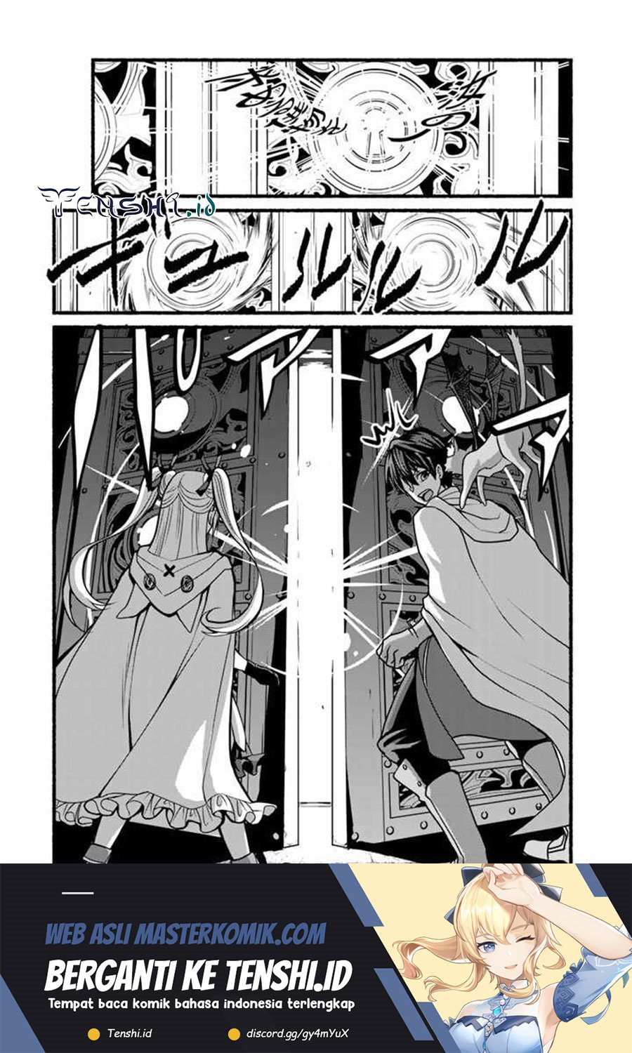 Loop 8 Shu Me Ha Shiawasena Jinsei Wo 7 Shu Bun No Keiken Chi to Daisan Ojo No “Kantei” De Kakusei Shita Ore Ha, Aibo No Behemoth Totomoni Muso Suru Chapter 12 Gambar 5