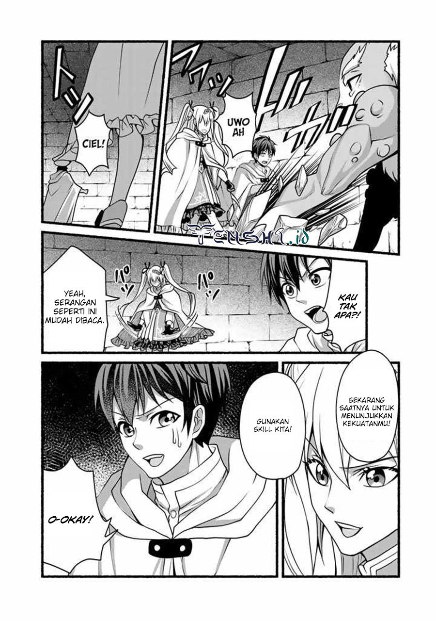 Loop 8 Shu Me Ha Shiawasena Jinsei Wo 7 Shu Bun No Keiken Chi to Daisan Ojo No “Kantei” De Kakusei Shita Ore Ha, Aibo No Behemoth Totomoni Muso Suru Chapter 12 Gambar 8