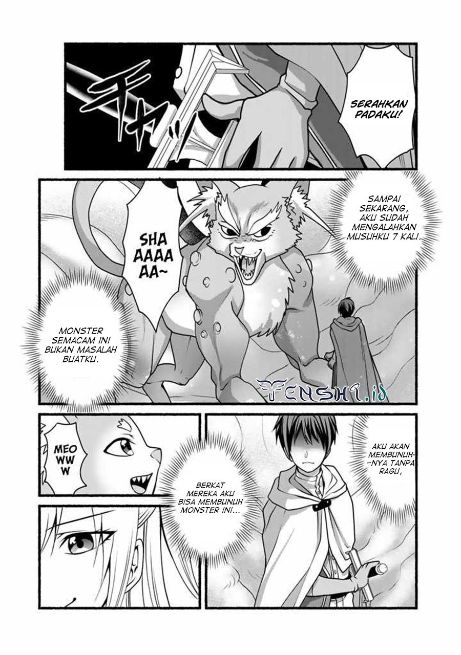 Loop 8 Shu Me Ha Shiawasena Jinsei Wo 7 Shu Bun No Keiken Chi to Daisan Ojo No “Kantei” De Kakusei Shita Ore Ha, Aibo No Behemoth Totomoni Muso Suru Chapter 12 Gambar 9