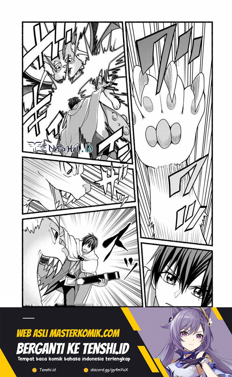 Loop 8 Shu Me Ha Shiawasena Jinsei Wo 7 Shu Bun No Keiken Chi to Daisan Ojo No “Kantei” De Kakusei Shita Ore Ha, Aibo No Behemoth Totomoni Muso Suru Chapter 12 Gambar 10