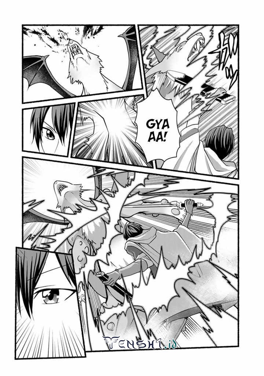 Loop 8 Shu Me Ha Shiawasena Jinsei Wo 7 Shu Bun No Keiken Chi to Daisan Ojo No “Kantei” De Kakusei Shita Ore Ha, Aibo No Behemoth Totomoni Muso Suru Chapter 12 Gambar 11