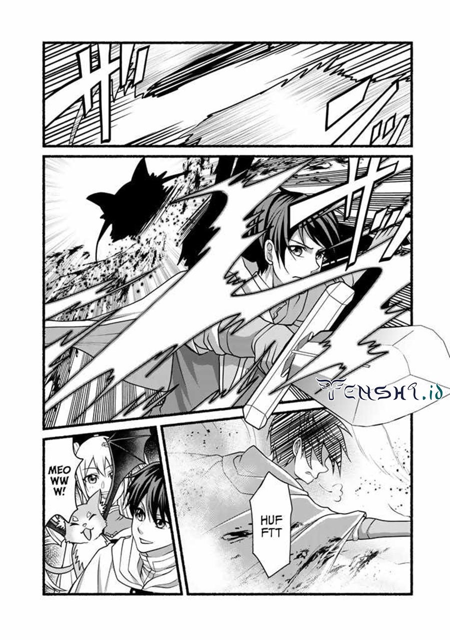 Loop 8 Shu Me Ha Shiawasena Jinsei Wo 7 Shu Bun No Keiken Chi to Daisan Ojo No “Kantei” De Kakusei Shita Ore Ha, Aibo No Behemoth Totomoni Muso Suru Chapter 12 Gambar 12