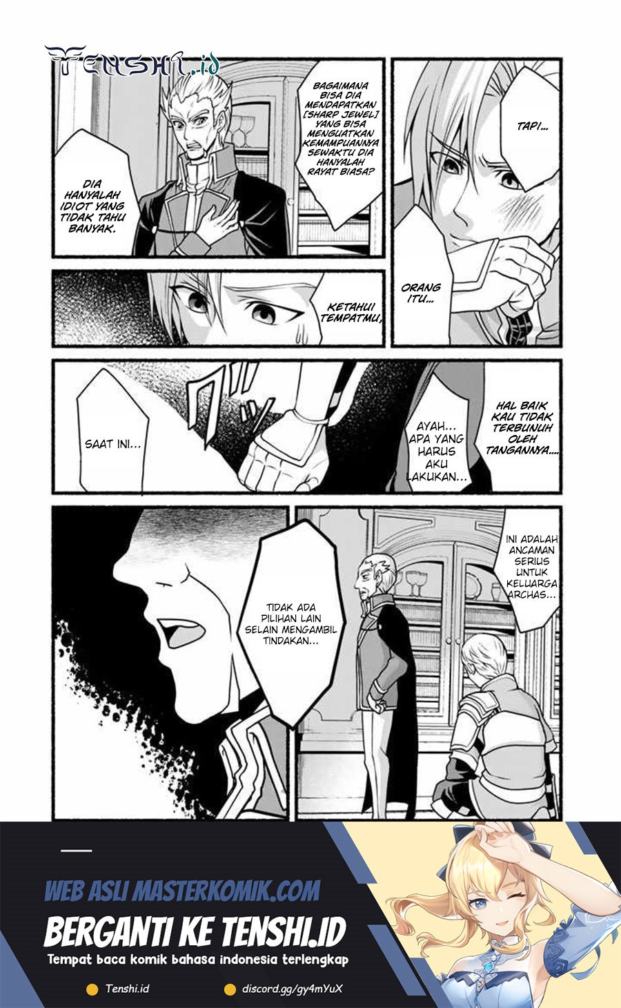 Loop 8 Shu Me Ha Shiawasena Jinsei Wo 7 Shu Bun No Keiken Chi to Daisan Ojo No “Kantei” De Kakusei Shita Ore Ha, Aibo No Behemoth Totomoni Muso Suru Chapter 12 Gambar 15