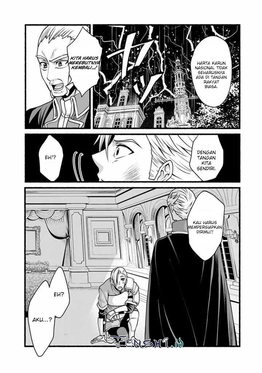Loop 8 Shu Me Ha Shiawasena Jinsei Wo 7 Shu Bun No Keiken Chi to Daisan Ojo No “Kantei” De Kakusei Shita Ore Ha, Aibo No Behemoth Totomoni Muso Suru Chapter 12 Gambar 16