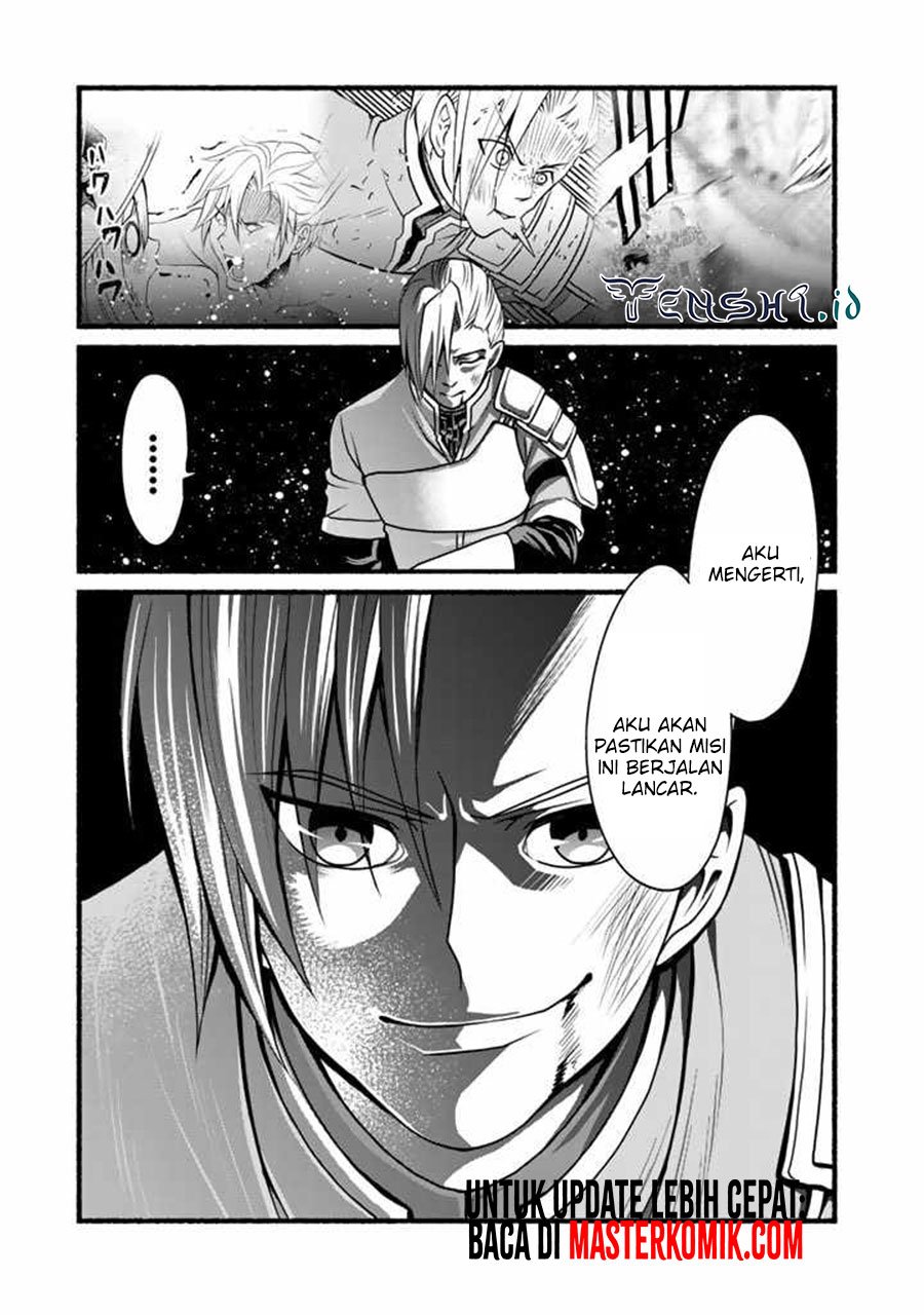 Loop 8 Shu Me Ha Shiawasena Jinsei Wo 7 Shu Bun No Keiken Chi to Daisan Ojo No “Kantei” De Kakusei Shita Ore Ha, Aibo No Behemoth Totomoni Muso Suru Chapter 12 Gambar 17