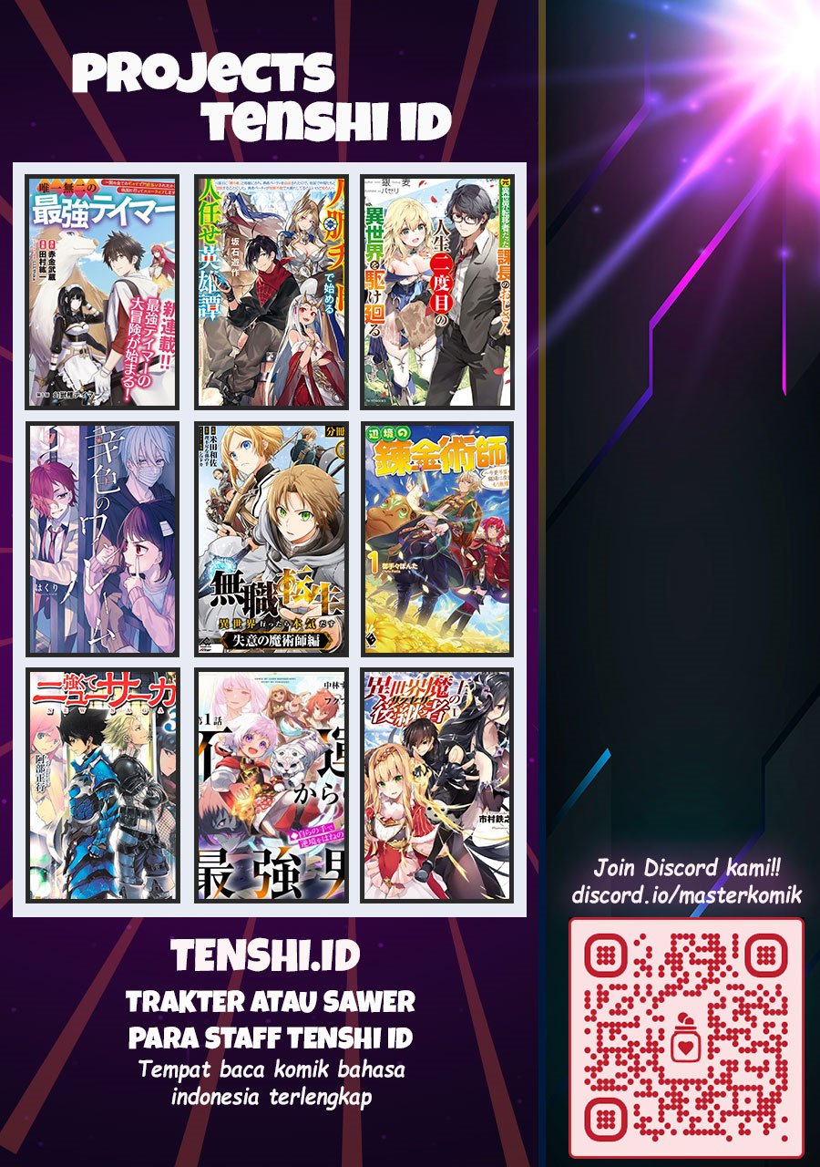 Loop 8 Shu Me Ha Shiawasena Jinsei Wo 7 Shu Bun No Keiken Chi to Daisan Ojo No “Kantei” De Kakusei Shita Ore Ha, Aibo No Behemoth Totomoni Muso Suru Chapter 12 Gambar 19