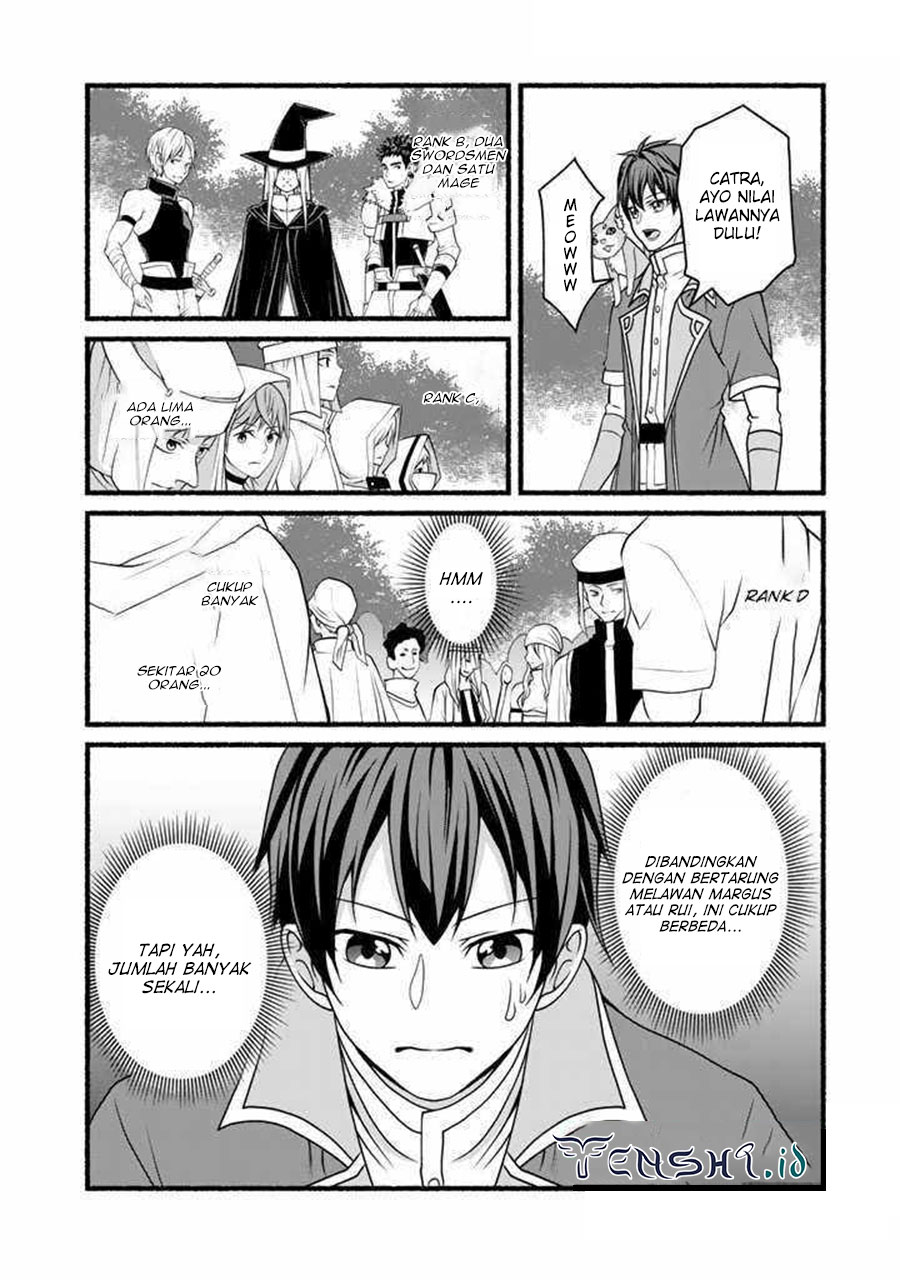 Loop 8 Shu Me Ha Shiawasena Jinsei Wo 7 Shu Bun No Keiken Chi to Daisan Ojo No “Kantei” De Kakusei Shita Ore Ha, Aibo No Behemoth Totomoni Muso Suru Chapter 14 Gambar 3