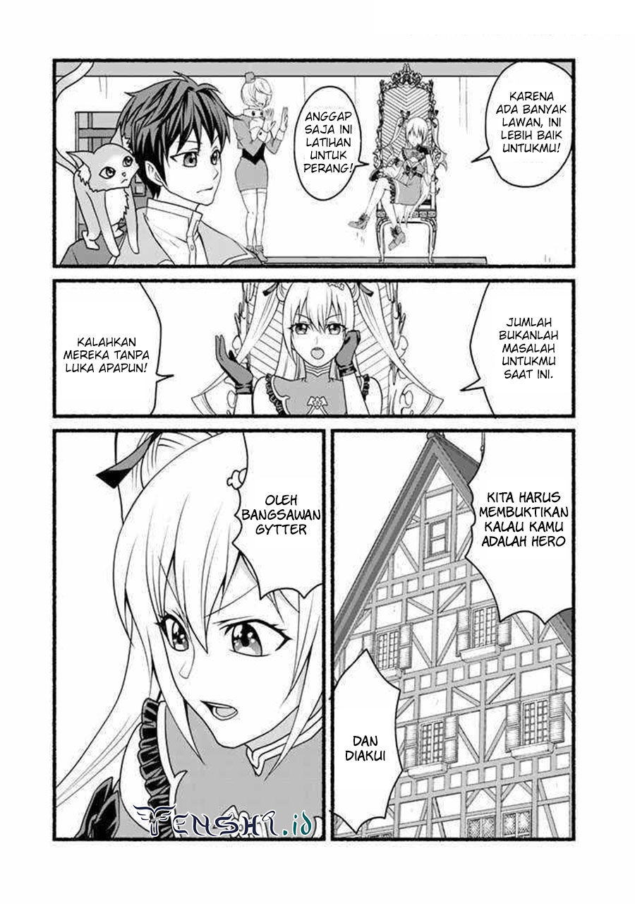 Loop 8 Shu Me Ha Shiawasena Jinsei Wo 7 Shu Bun No Keiken Chi to Daisan Ojo No “Kantei” De Kakusei Shita Ore Ha, Aibo No Behemoth Totomoni Muso Suru Chapter 14 Gambar 4