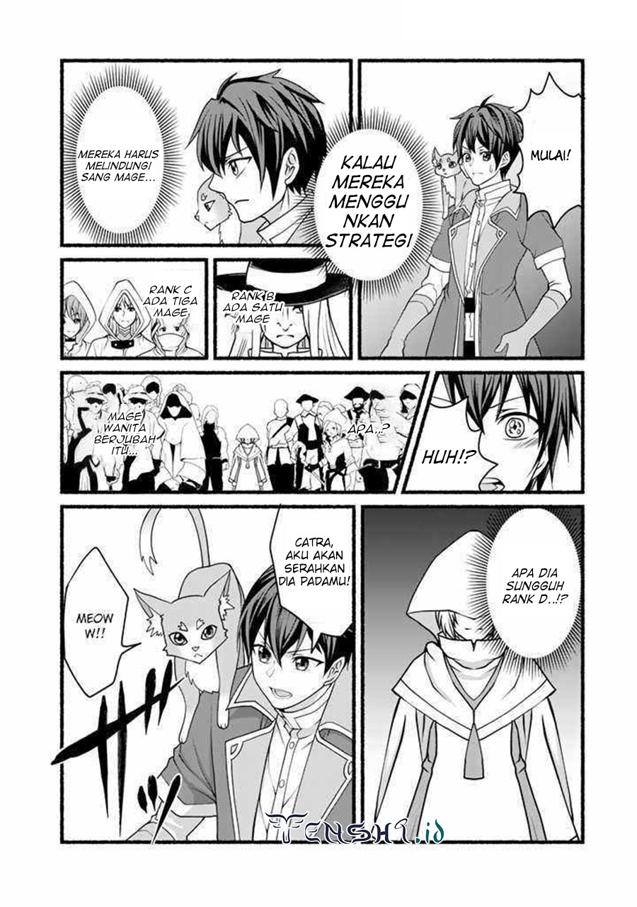 Loop 8 Shu Me Ha Shiawasena Jinsei Wo 7 Shu Bun No Keiken Chi to Daisan Ojo No “Kantei” De Kakusei Shita Ore Ha, Aibo No Behemoth Totomoni Muso Suru Chapter 14 Gambar 5