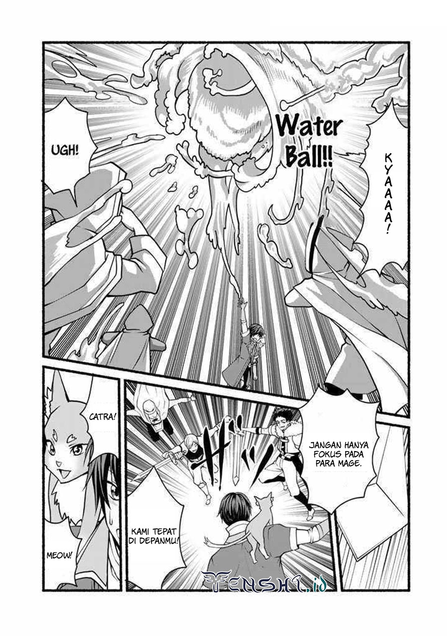 Loop 8 Shu Me Ha Shiawasena Jinsei Wo 7 Shu Bun No Keiken Chi to Daisan Ojo No “Kantei” De Kakusei Shita Ore Ha, Aibo No Behemoth Totomoni Muso Suru Chapter 14 Gambar 7
