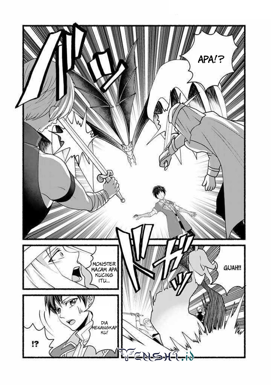 Loop 8 Shu Me Ha Shiawasena Jinsei Wo 7 Shu Bun No Keiken Chi to Daisan Ojo No “Kantei” De Kakusei Shita Ore Ha, Aibo No Behemoth Totomoni Muso Suru Chapter 14 Gambar 8