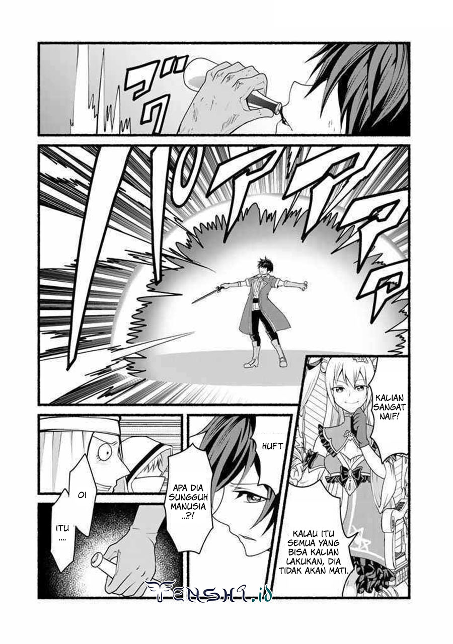 Loop 8 Shu Me Ha Shiawasena Jinsei Wo 7 Shu Bun No Keiken Chi to Daisan Ojo No “Kantei” De Kakusei Shita Ore Ha, Aibo No Behemoth Totomoni Muso Suru Chapter 14 Gambar 12