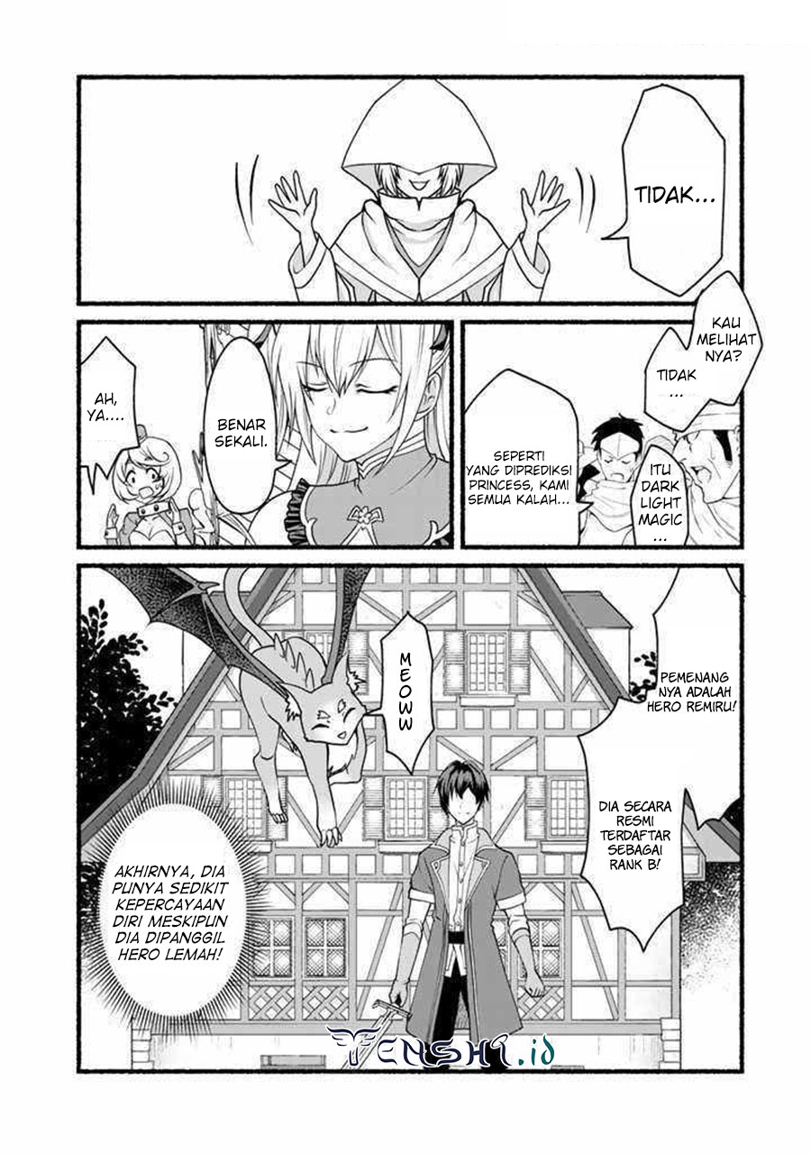 Loop 8 Shu Me Ha Shiawasena Jinsei Wo 7 Shu Bun No Keiken Chi to Daisan Ojo No “Kantei” De Kakusei Shita Ore Ha, Aibo No Behemoth Totomoni Muso Suru Chapter 14 Gambar 17