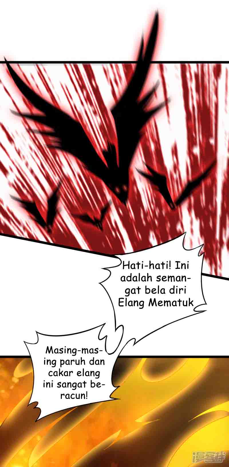 Lord Futian Chapter 13 Gambar 30