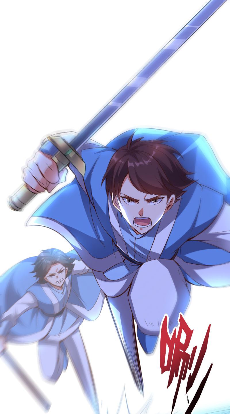 Lord Futian Chapter 35 Gambar 6