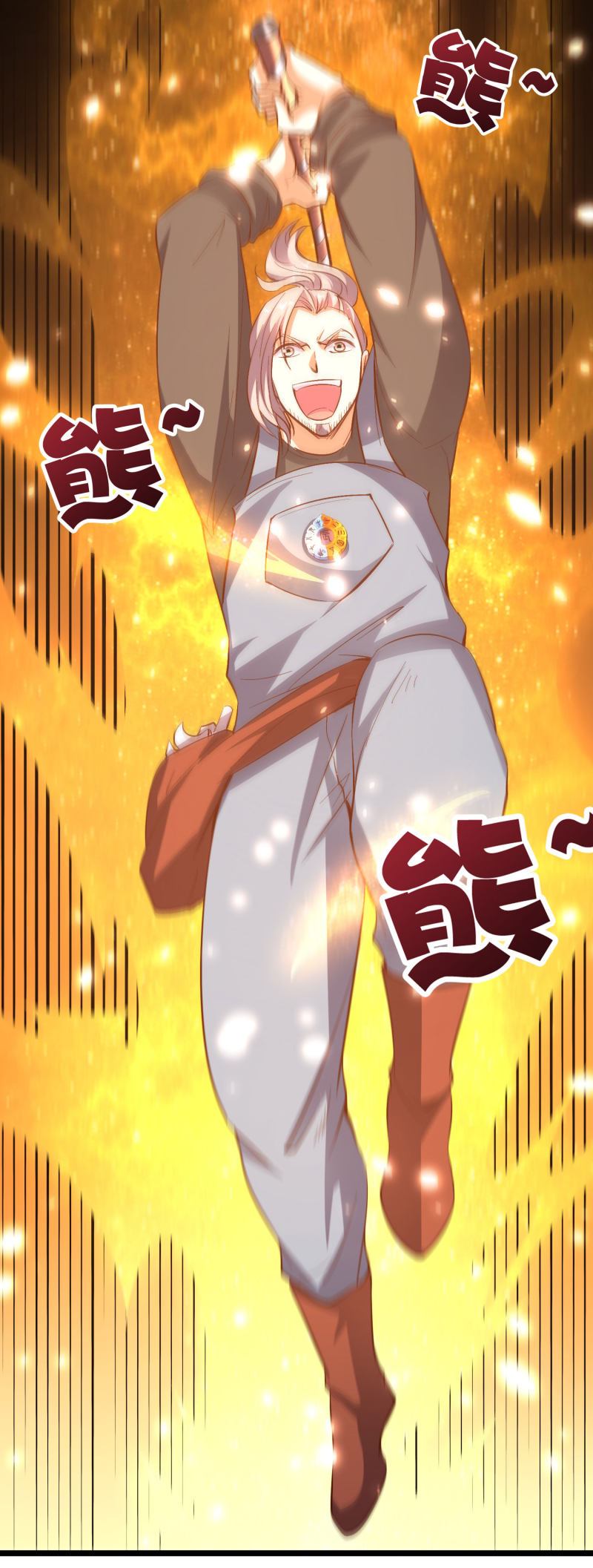 Lord Futian Chapter 35 Gambar 27