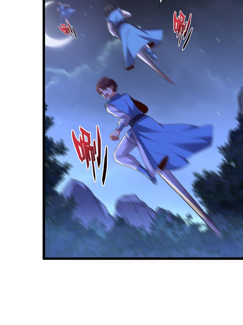 Lord Futian Chapter 35 Gambar 36