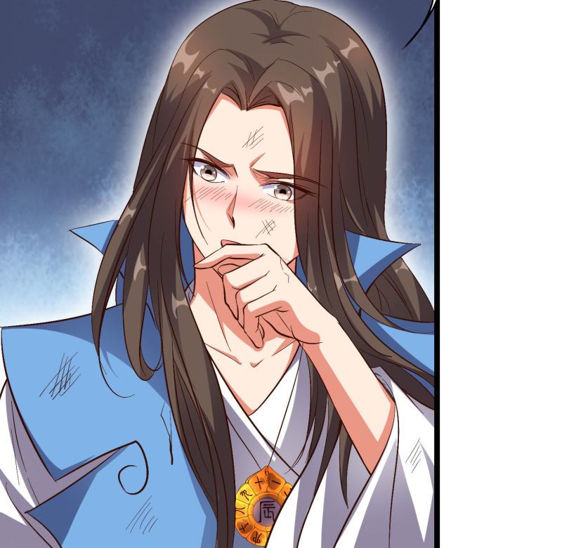 Lord Futian Chapter 35 Gambar 43