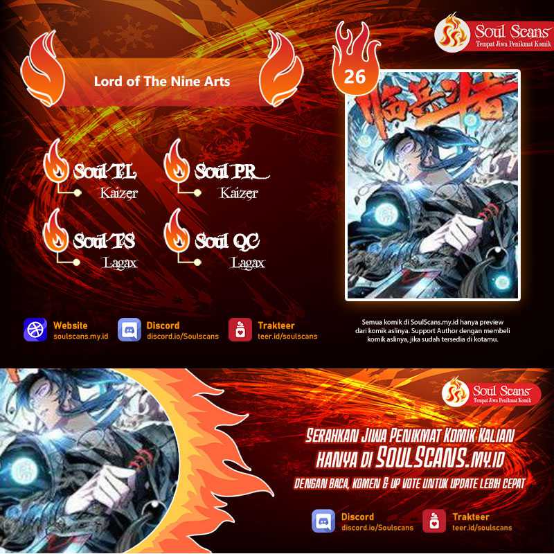 Lord of Nine Arts (Fighter) Chapter 26 Gambar 1
