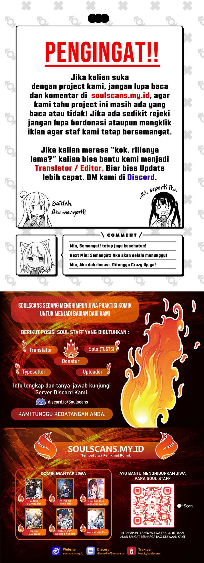Lord of Nine Arts (Fighter) Chapter 26 Gambar 7