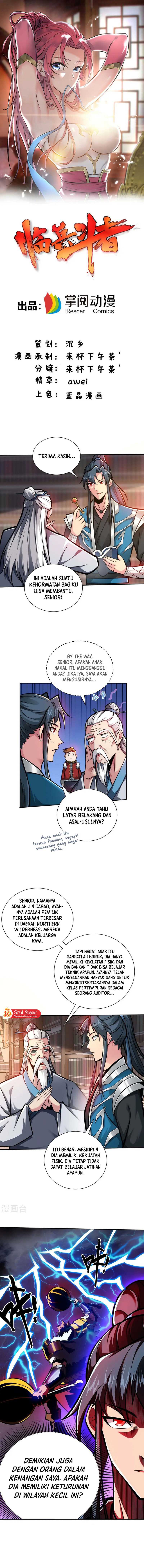 Lord of Nine Arts (Fighter) Chapter 27 Gambar 2