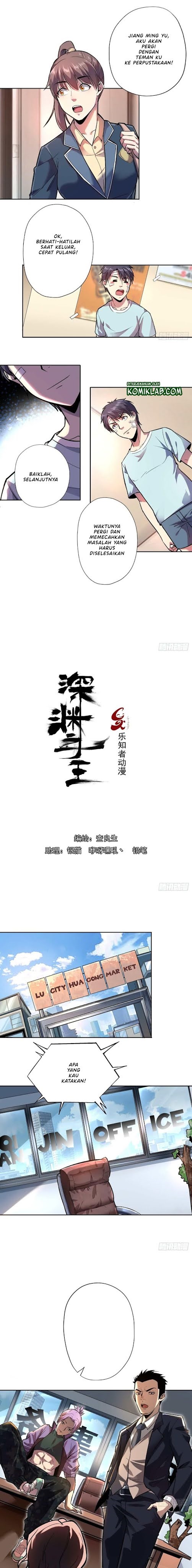 Lord Of The Abyss Chapter 05 Gambar 4